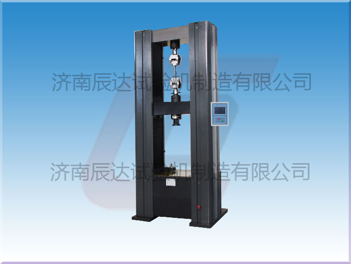 WDS-100M萬能拉力試驗機(jī)