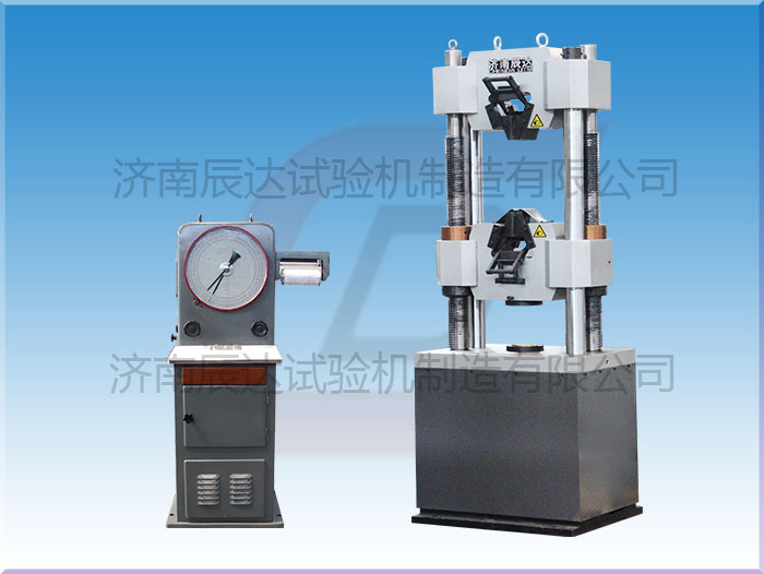 使用萬能試驗機(jī)時，樣品的夾持狀態(tài)對試驗結(jié)果有影響嗎？