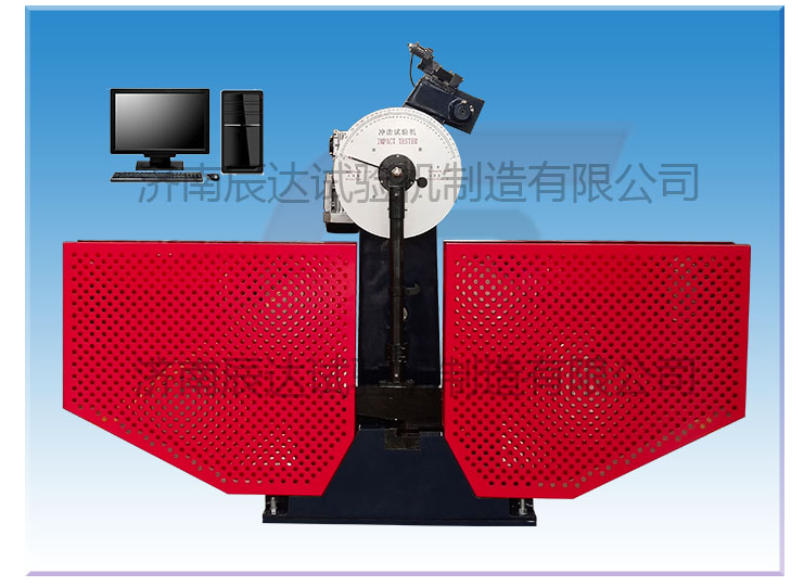 關于沖擊試驗機，你知道多少呢?