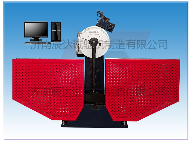 沖擊試驗(yàn)機(jī)常見的故障有哪些？