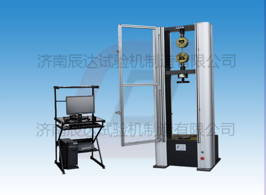 WDW-10M萬(wàn)能拉力試驗(yàn)機(jī)具備那些功能？日常使用中還有哪些注意事項(xiàng)？