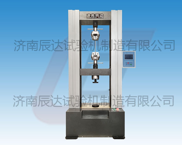 影響WDS-100電子材料試驗(yàn)機(jī)測(cè)試誤差的原因有哪些？又該如何避免呢？