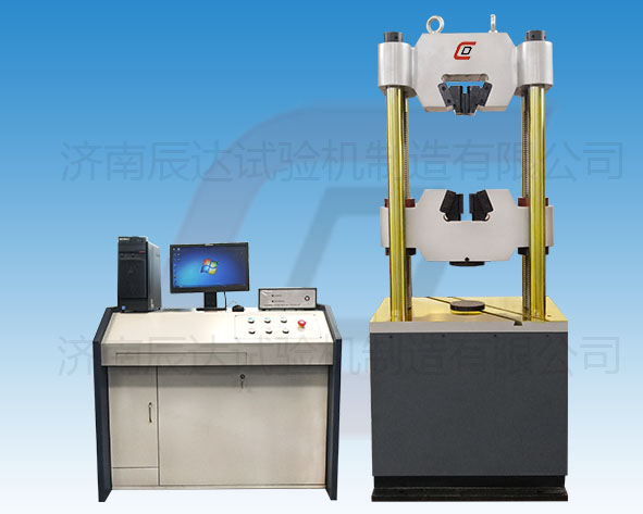 要怎么選擇靠譜的萬(wàn)能材料試驗(yàn)機(jī)WAW-600D廠家來(lái)購(gòu)買(mǎi)產(chǎn)品？