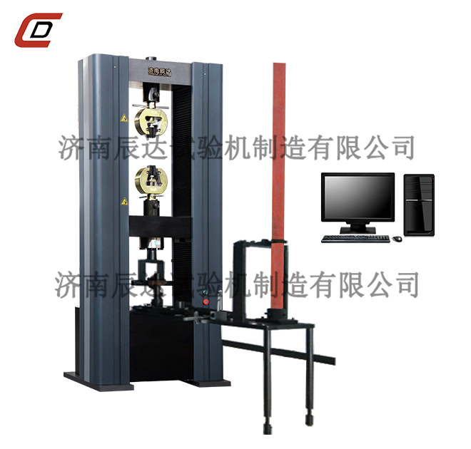 10噸鋼管腳手架試驗機(jī)具備那些功能？