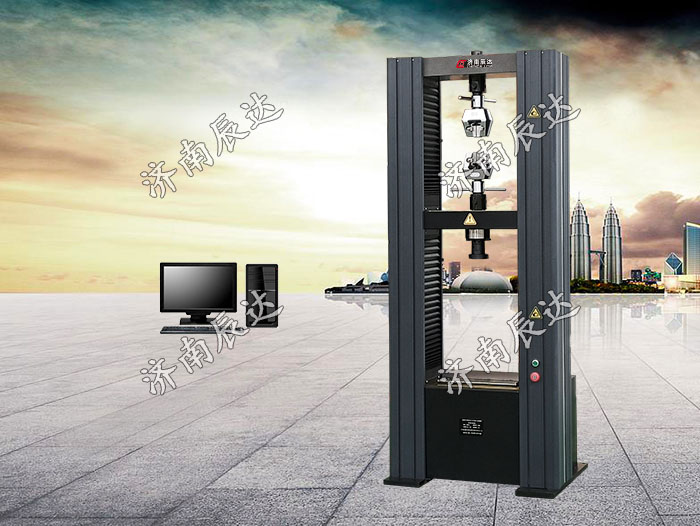 10t（噸）電子萬能拉力試驗機(jī)
