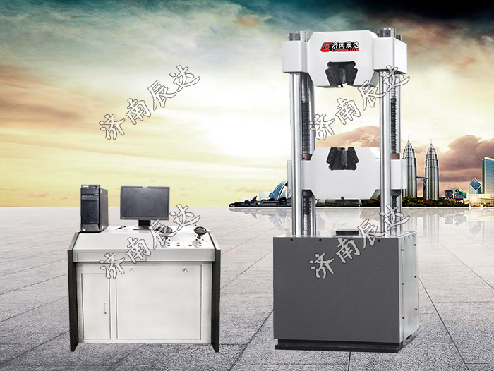 WEW-600D液壓萬能試驗(yàn)機(jī)